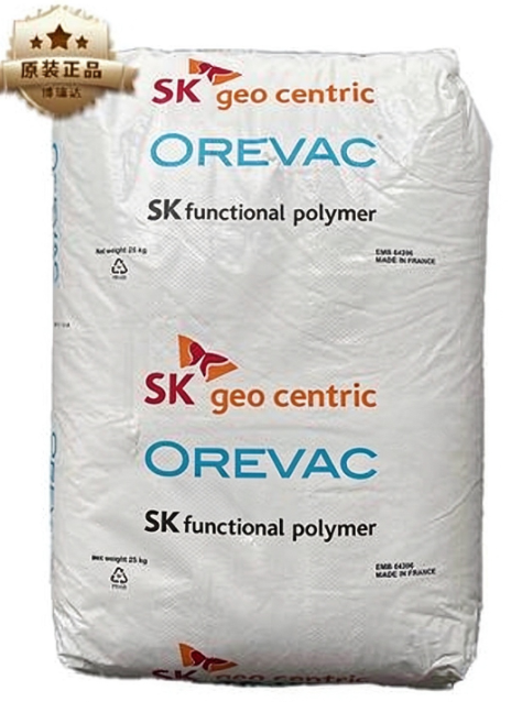 SK Chemical 18MA02 - LOTRYL | EMA / EBA Copolymer Pellets